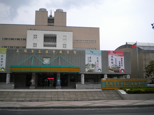 🌿 住在森林裡！清景麟國家公園｜綠隱兩房空屋