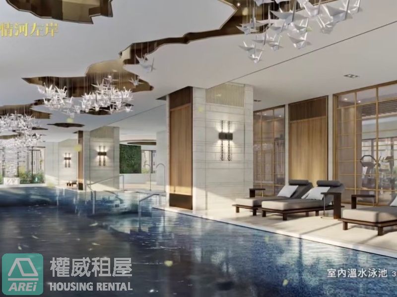 與愛河為鄰🌊現代輕奢風3房平車