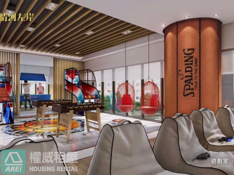 與愛河為鄰🌊現代輕奢風3房平車