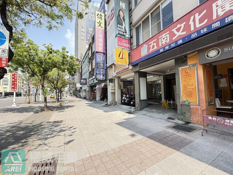 高雄車站商圈｜中山一路整棟金店面 附貨梯｜約100坪大空間｜連鎖品牌首選