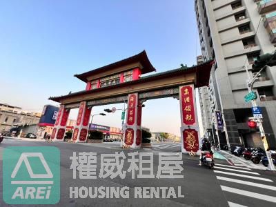 瞰駁二大港橋景|海揚日系景觀２房