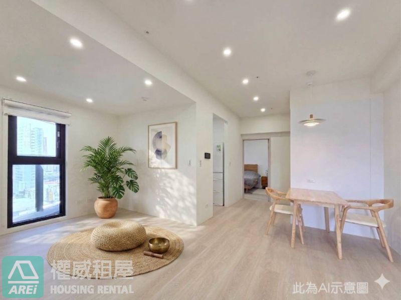 後驛MRT | 興富發博愛 | 純淨暖韻高質全新3改1房•適應你的生活格局•