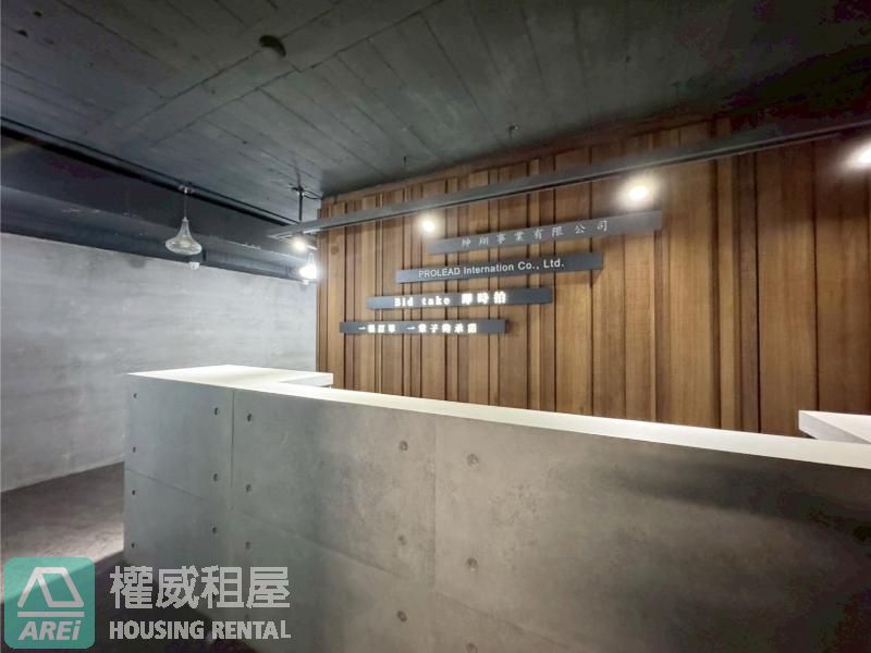 文化中心｜質感裝潢商辦