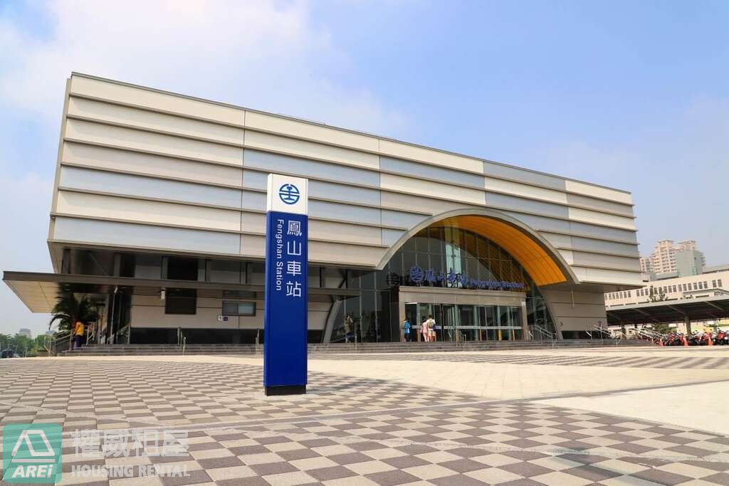 文化艾美｜正義車站旁｜面綠園道3房平車可租補寵可討論