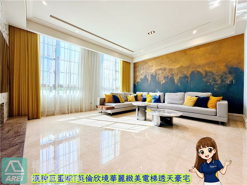 漢神巨蛋MRT英倫欣境華麗緻美電梯透天豪宅