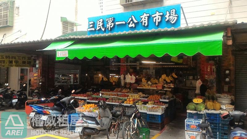 【雄中商圈】質感微醺美學店面！無油煙輕食/咖啡小酒館的首選基地