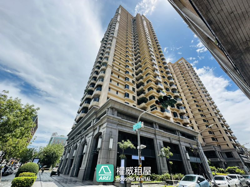 【文化高峰會】文化中心・指標豪宅高樓日式美景3+1房雙平車