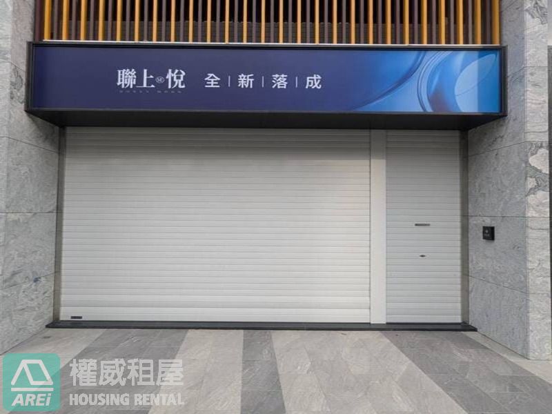 聯上ME悅精美全新賺錢店面