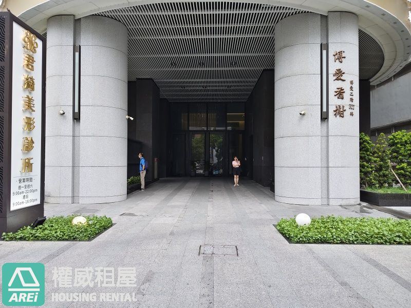【博愛香榭】巨蛋商圈｜近R14巨蛋站｜精緻出租