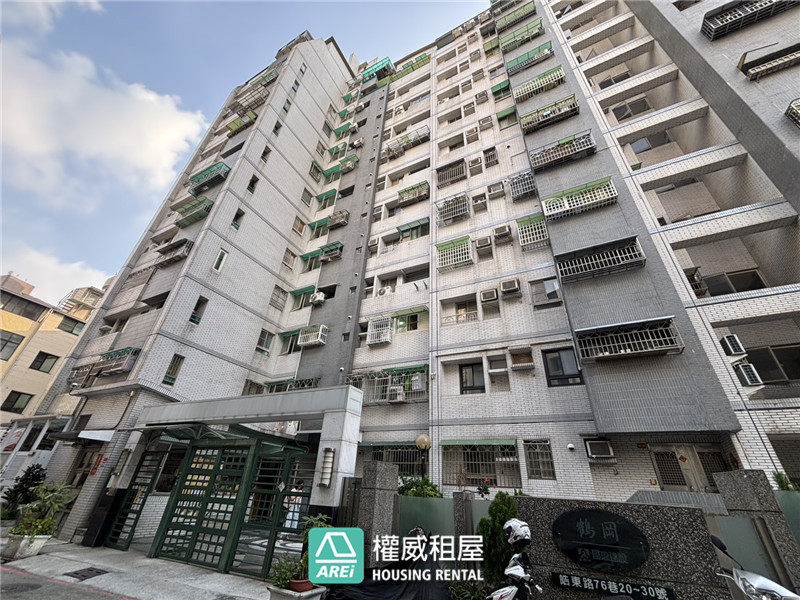 高科大|採光極佳|2+1房|貓咪友善|冷氣全屋會換新