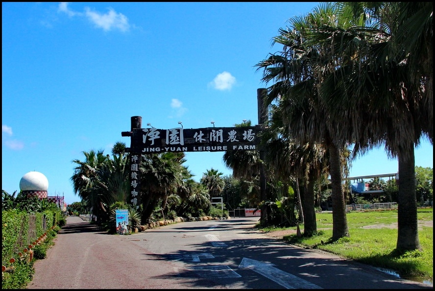 ✨新境|桂林生活圈|88快速道路|兩房附家具家電玲包入住