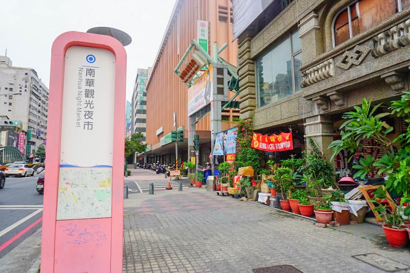 中央公園⭐️民生一號院⭐️高樓景觀精品2房平車