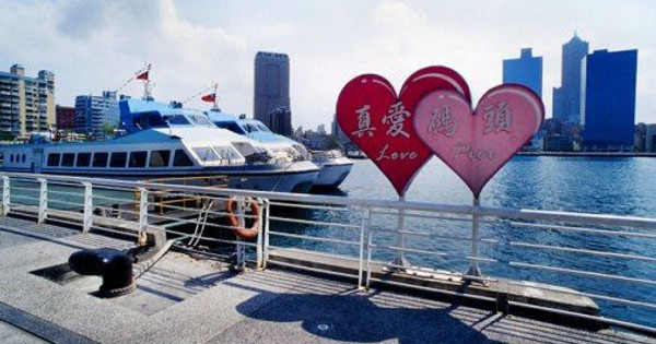 愛情河左岸|近高流/駁二文青最愛|精緻裝潢附傢俱/家電/平車