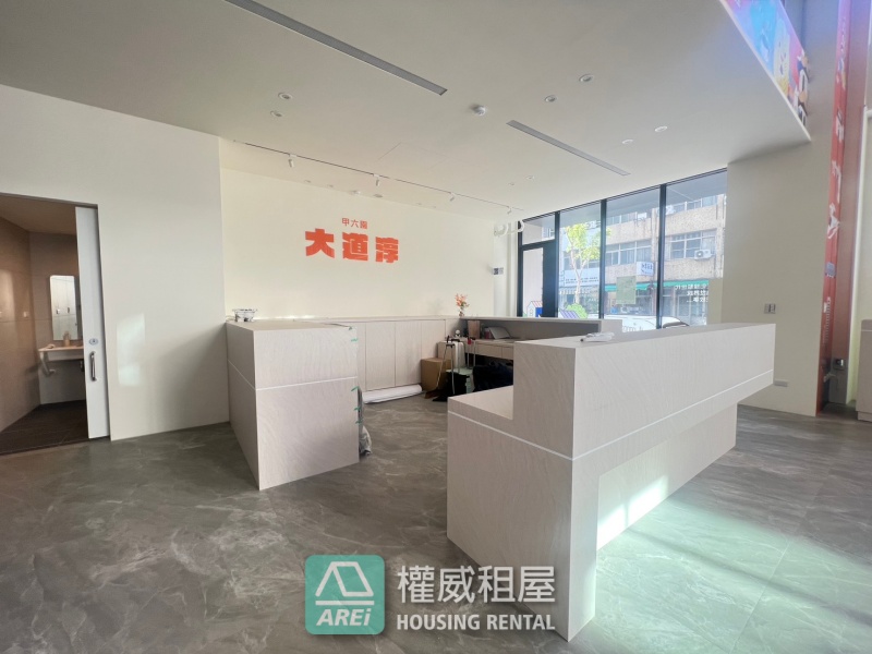 🏢 淳境｜後驛捷運120米・大面寬質感商業空間