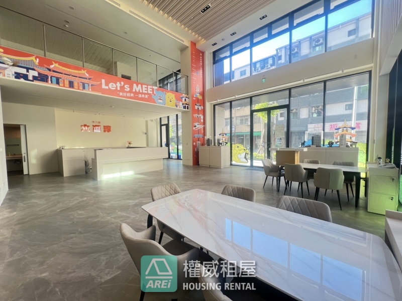 🏢 淳境｜後驛捷運120米・大面寬質感商業空間
