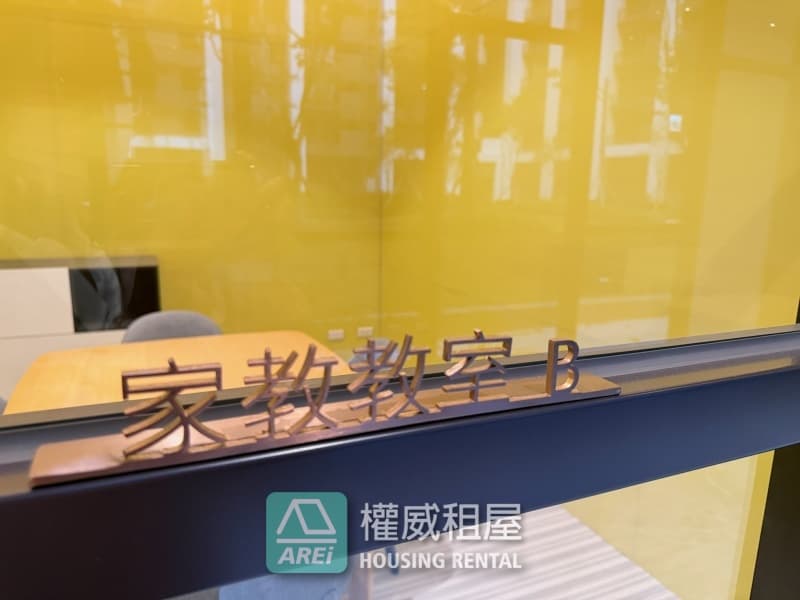 青埔MRT達麗未來市全新2房2衛平車可租補