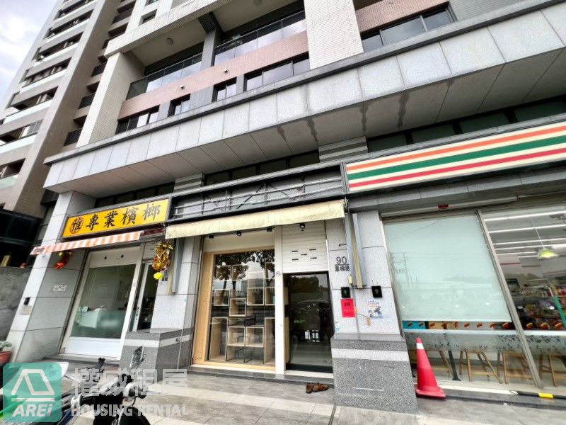 四季春|優質裝潢住店三房