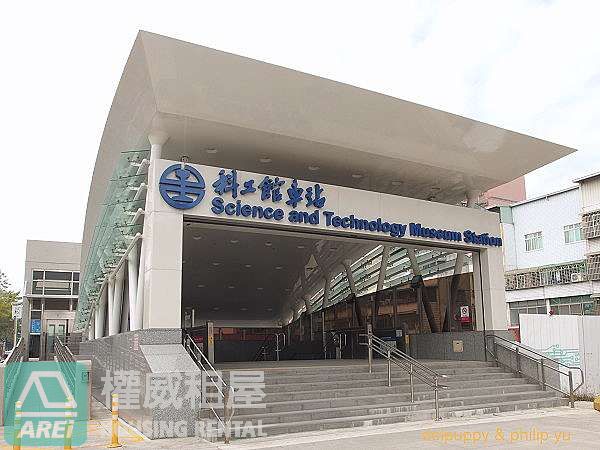 全新未住｜登豐高樓正2房｜近樹德輕軌｜可寵可租補