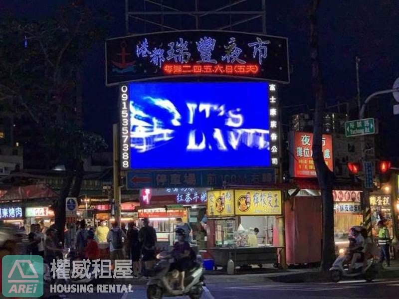 艾美巨蛋|崇德巨蛋商圈|全新兩房雙衛