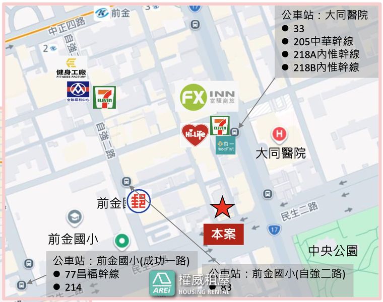 🍍中央公園| 全新民生大樓雙捷運辦公大樓| 百坪大坪數辦公大樓-18樓🍍