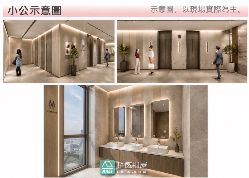 🍍坐擁市中心| 鄰近亞洲新灣區| 全新民生大樓雙捷運辦公大樓| 百坪大坪數辦公大樓-店面🍍