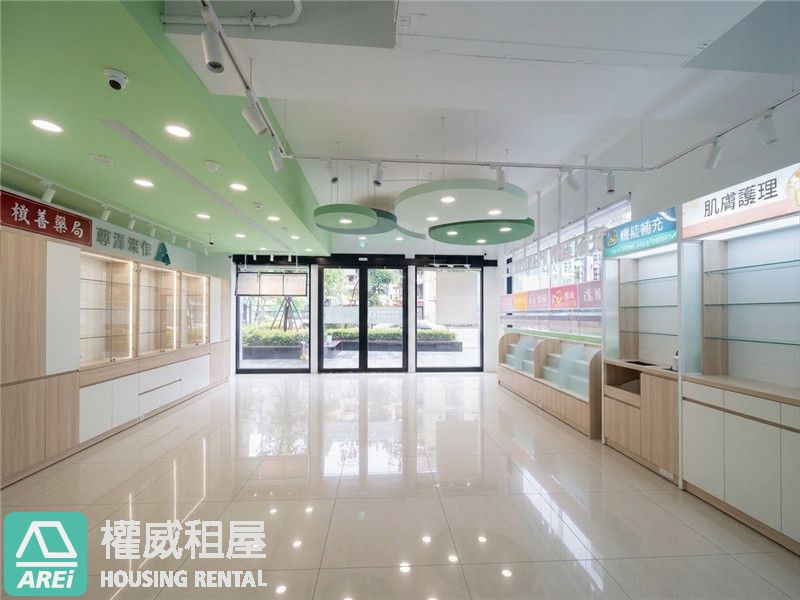🎯高醫核心黃金角店｜郡都當代現代美裝極品店辦