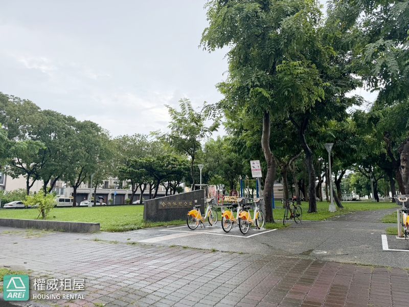 🍍小港機場｜明義小學｜公園旁大四房｜空屋🍍