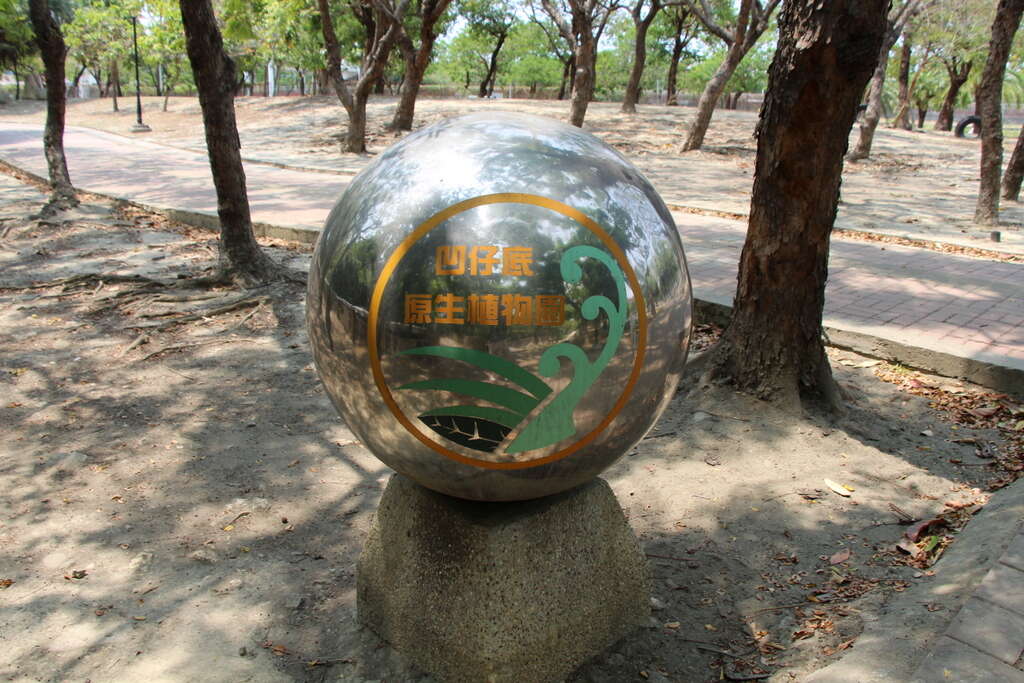 巨蛋商圈浤圃巨星⭐️高樓層景觀採光二房二衛