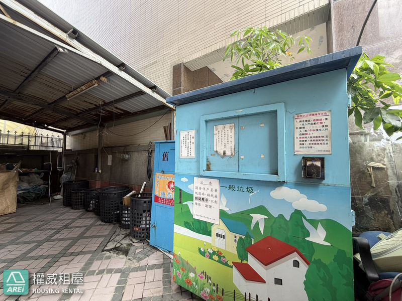 🍍🍍榮總四房｜童黨萬歲學園區｜雙衛浴｜近福山國小🍍🍍