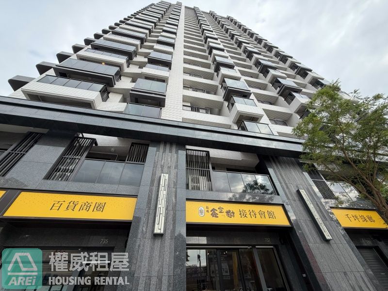 🌿 鑫空樹｜高醫生活圈・雙衛質感兩房宅 🌻