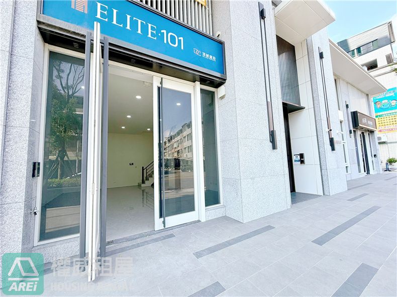 前鎮高中亞灣鎮海ELITE101純白全新搶手1+夾店面