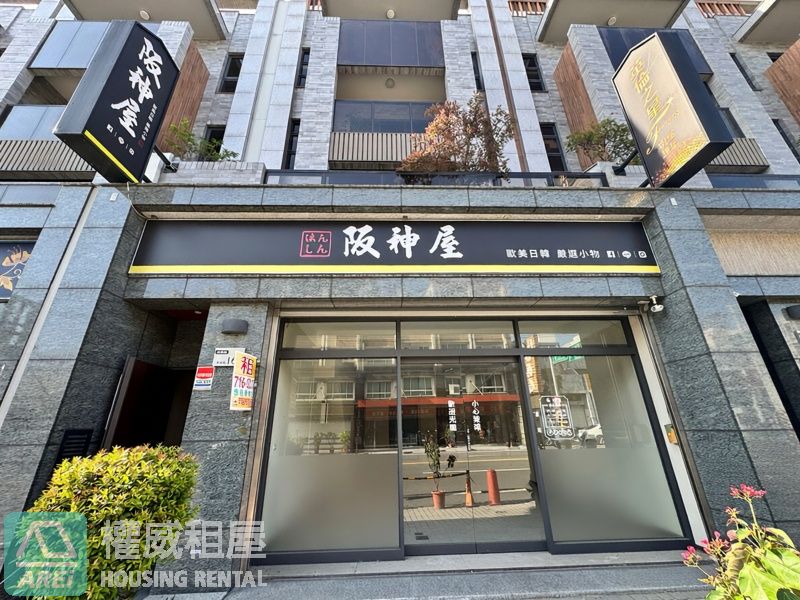 英倫之星/鳳林路超氣派店面