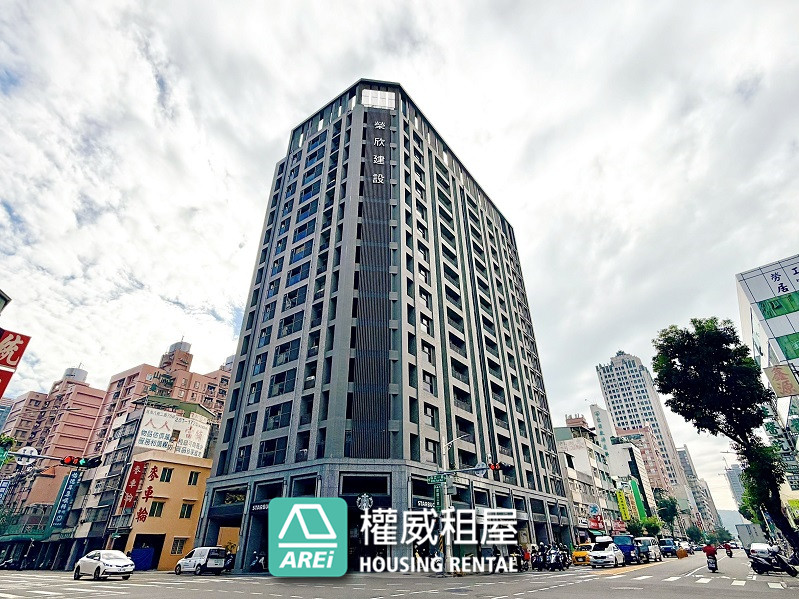 【榮欣站前】溫馨雅緻雙廳兩房｜站前生活圈｜交通便利