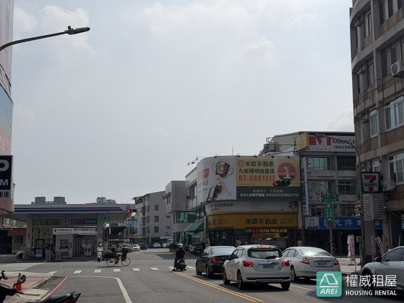 🍍近九如交流道｜陽明商圈｜店面辦公室工作室🍍