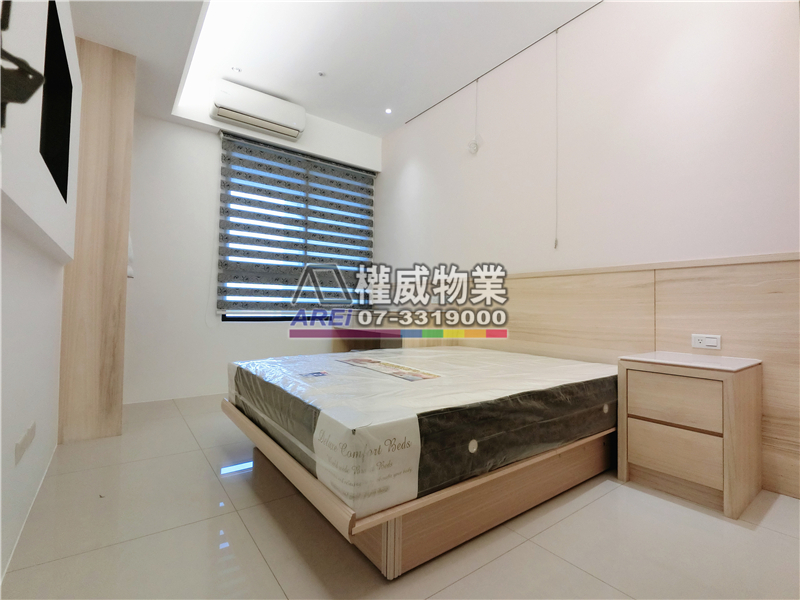 凹子底MRT森朵景觀精美4房平車